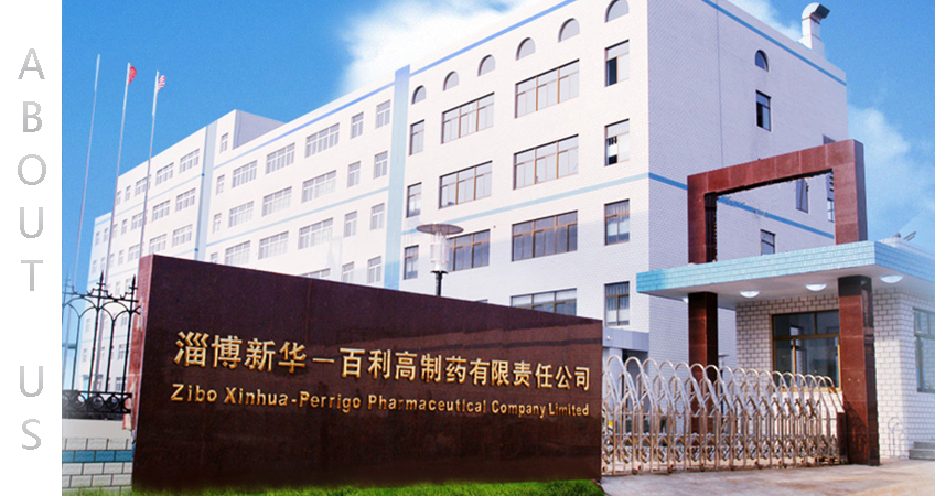 Sino-US Zibo Xinhua-Perrigo Pharmaceutical Co., Ltd.